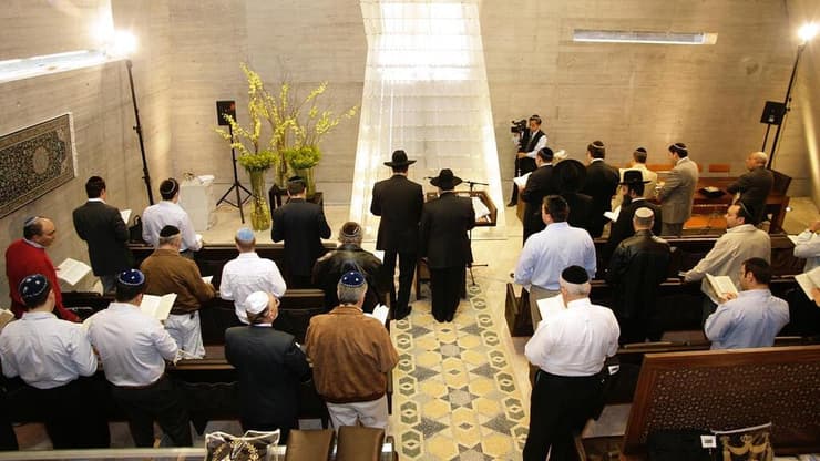 בית הכנסת "שער בנימין" במקסיקו סיטי
