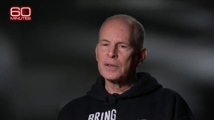 ירדן ביבס קית' סיגל טל שהם ריאיון תוכנית 60 דקות "60 דקות" CBS חטופים