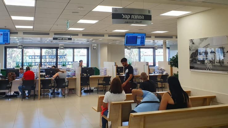 לשכת ההוצאה לפועל ברשות האכיפה והגבייה (צילום: רשות האכיפה והגבייה) לשכת ההוצאה לפועל ברשות האכיפה והגבייה