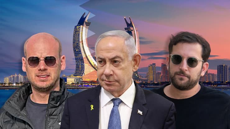 אוריך, נתניהו ופלדשטיין. שניים נעצרו, רה"מ זומן לעדות (צילום: שאול גולן, Q world/Shutterstock, REUTERS/Stoyan Nenov/Pool) אוריך, נתניהו ופלדשטיין. שניים נעצרו, רה"מ זומן לעדות