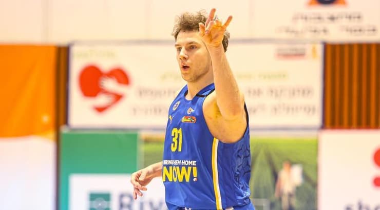 רוקאס יוקובאיטיס