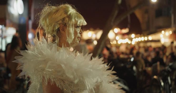 מתוך "הגברת הראשונה"