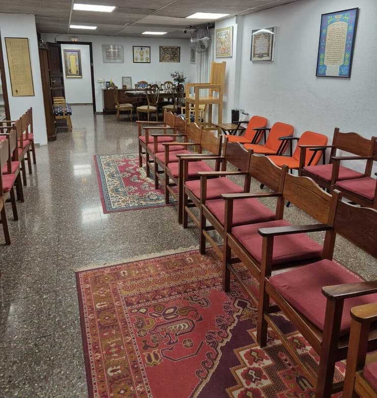 בית הכנסת בלאס פלמאס