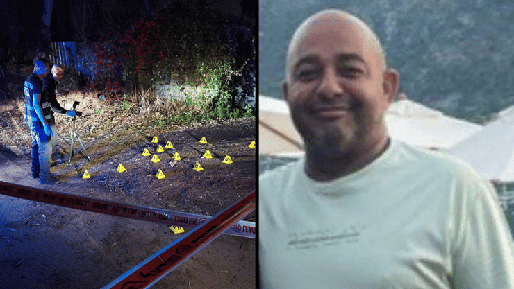 ראמי מוגרבי