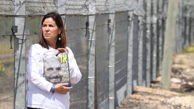 יעל אדר (צילום: גדי קבלו) יעל אדר