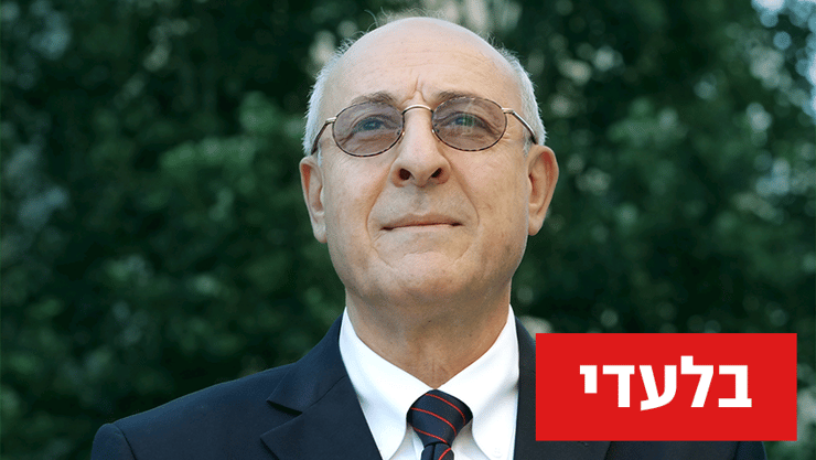 עו"ד יצחק מולכו