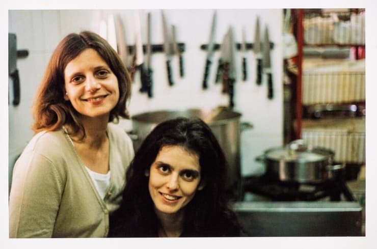 מתוך "אורנה ואלה"