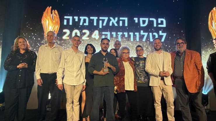 ״ילד רע״. מתוך טקס פרסי הטלוויזיה