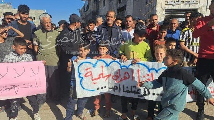 הפגנות בבית לאהיה שבעזה