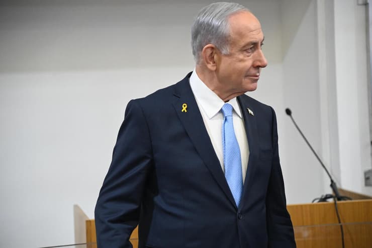 משפט נתניהו