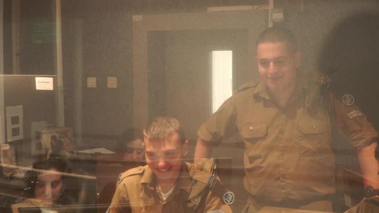 עם אחינעם בר