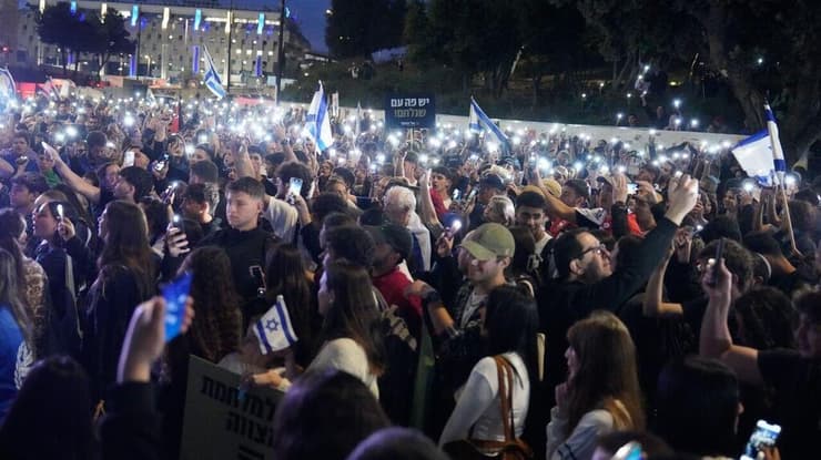 מחאות בקריאה "גיוס לכולם" של משפחות שכולות, משפחות משרתי מילואים וארגוני מחאה בירושלים