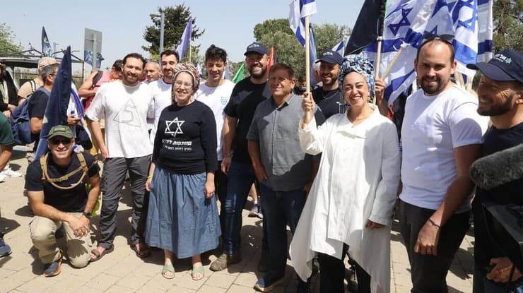 צעדת מחאה בקריאה "גיוס לכולם" של משפחות שכולות, משפחות משרתי מילואים וארגוני מחאה בירושלים