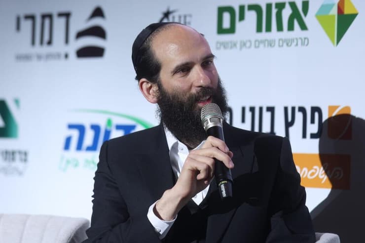 יהודה מורגנשטרן 