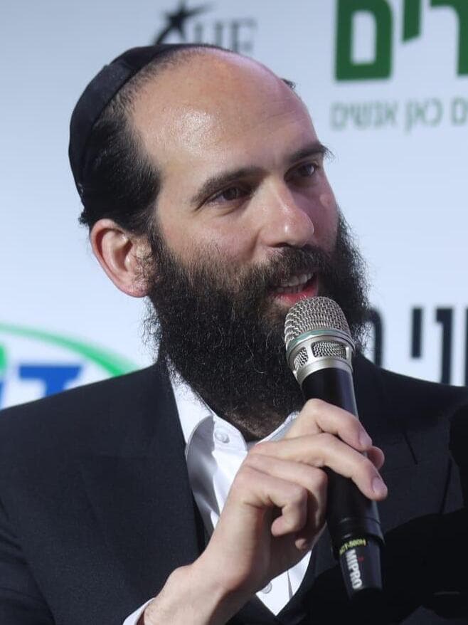 יהודה מורגנשטרן 