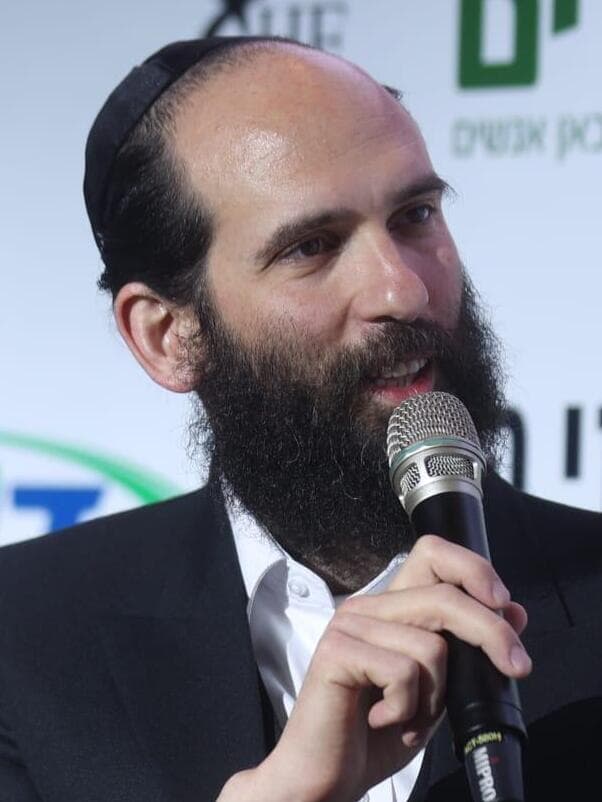 יהודה מורגנשטרן 