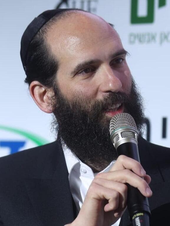 יהודה מורגנשטרן 