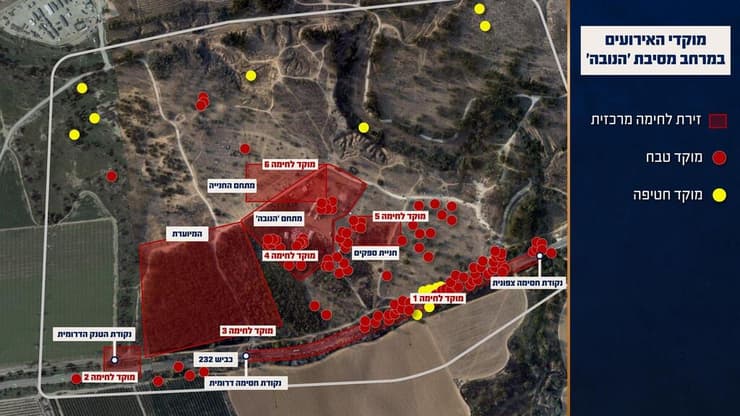 מפה המציגה את האירועים במהלך הקרב במרחב מסיבת הנובה