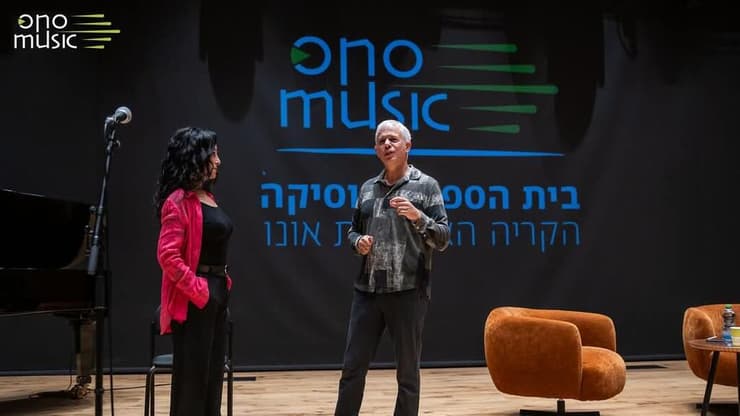 ריטה בכיתת אומן בקריה האקדמית אונו (צילום: באדיבות הקריה האקדמית אונו) ריטה בכיתת אומן בקריה האקדמית אונו