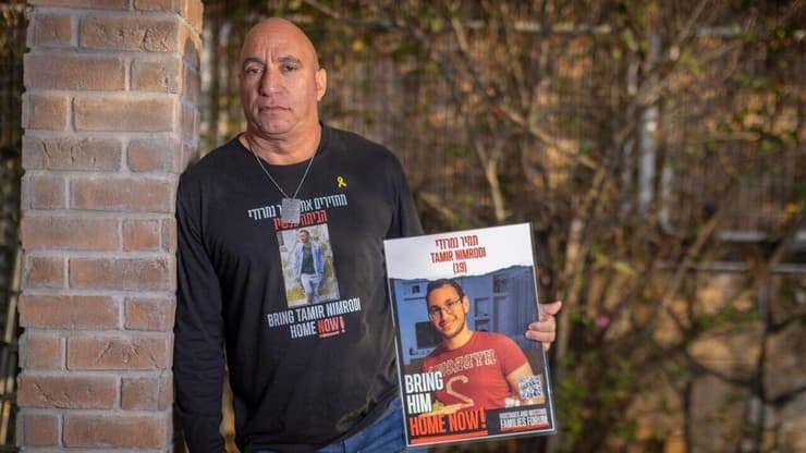 אלון נמרודי