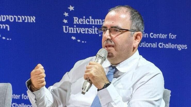 ד"ר גיל לימון בכנס השנתי של מרכז רובינשטיין לאתגרים חוקתיים באוניברסיטת רייכמן