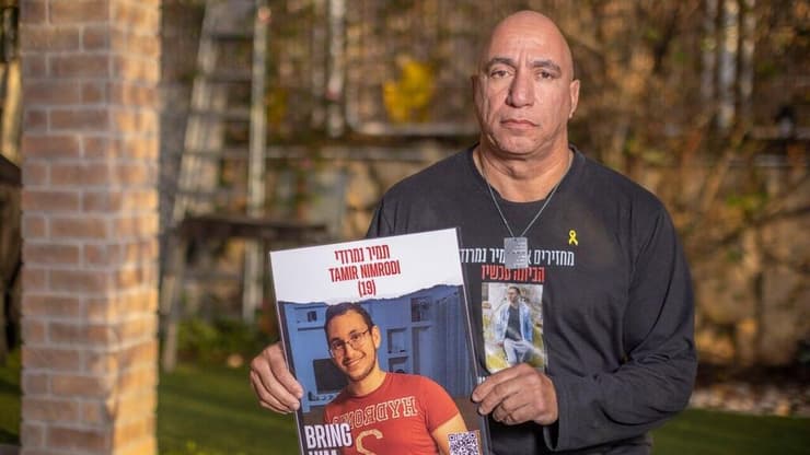 אלון נמרודי