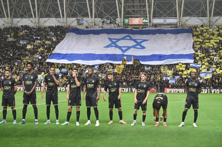 שחקני בית"ר ירושלים