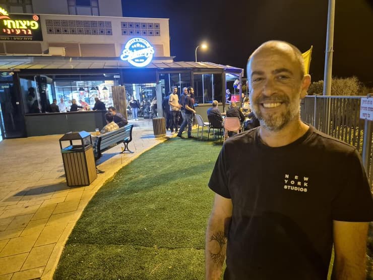 נצר שושני בפתח השימיס