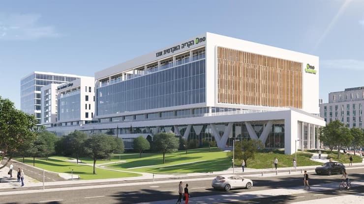 קמפוס אונו (צילום: הקריה האקדמית אונו) קמפוס אונו