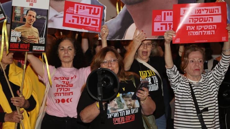 סילביה קוניו