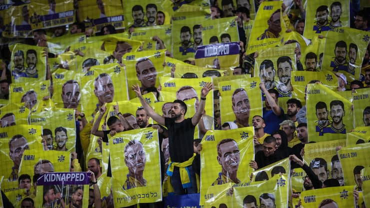 המחווה של אוהדי מכבי ת"א