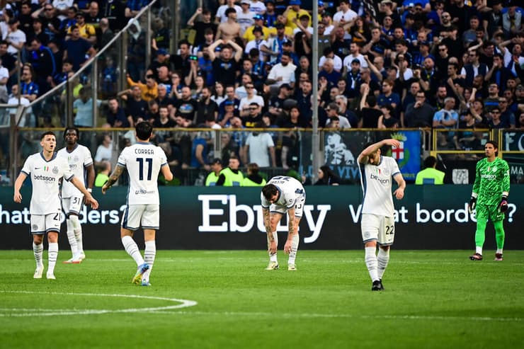 פארמה אינטר 