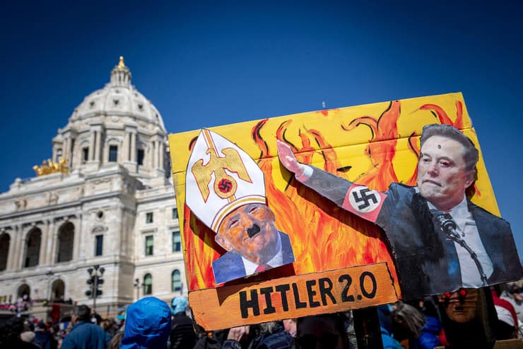 הפגנה נגד טראמפ ארה"ב  מינסוטה