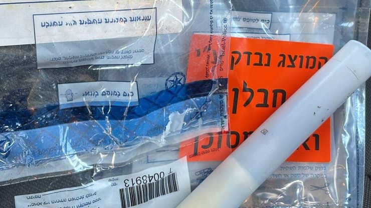 פצצות התאורה שנמצאו במגרש אימונים במרכז הרפואי וולפסון