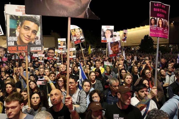 עצרת מחאה בכיכר החטופים