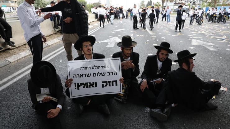 הפגנה בלתי חוקית בכביש 4 סמוך לבני ברק