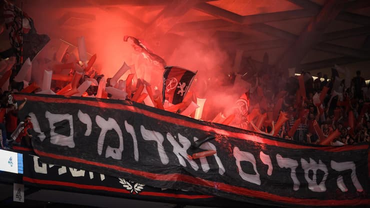 מכבי ת"א הפועל ירושלים