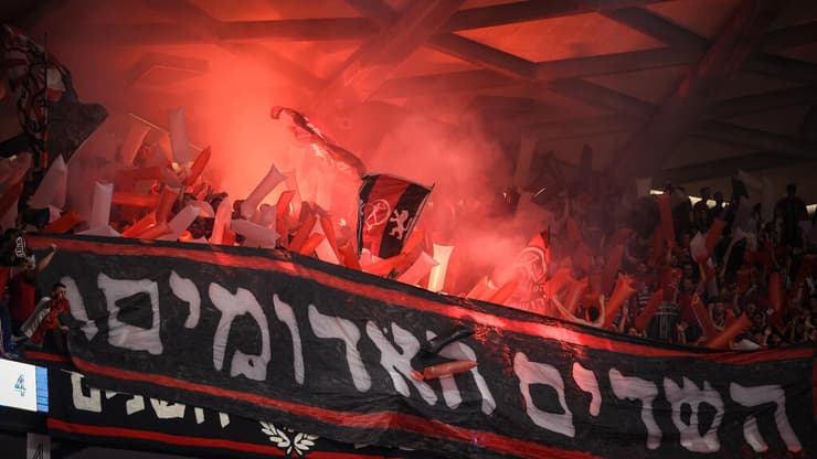 מכבי ת"א הפועל ירושלים