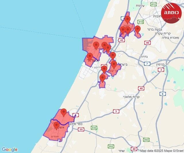 צילום: כומתה אזעקות בלכיש