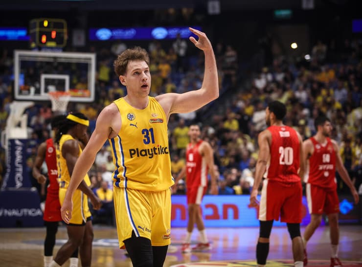 רוקאס יוקובאיטי