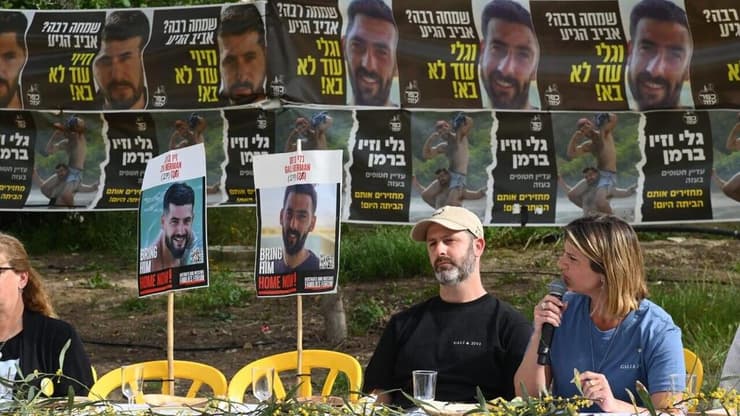 מפגש מיוחד בכפר עזה למען חזרתם של גלי וזיוי ברמן