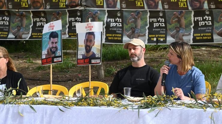 מפגש מיוחד בכפר עזה למען חזרתם של גלי וזיוי ברמן