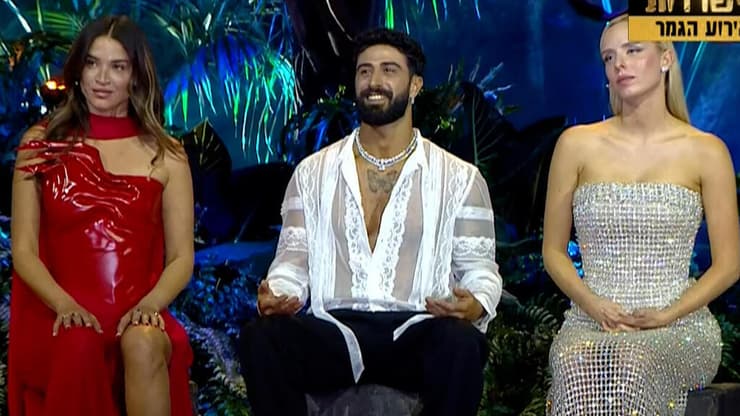 מתוך "הישרדות" – הגמר