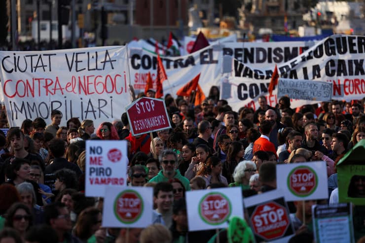 ברצלונה משבר דיור מחאה ב ספרד הפגנה