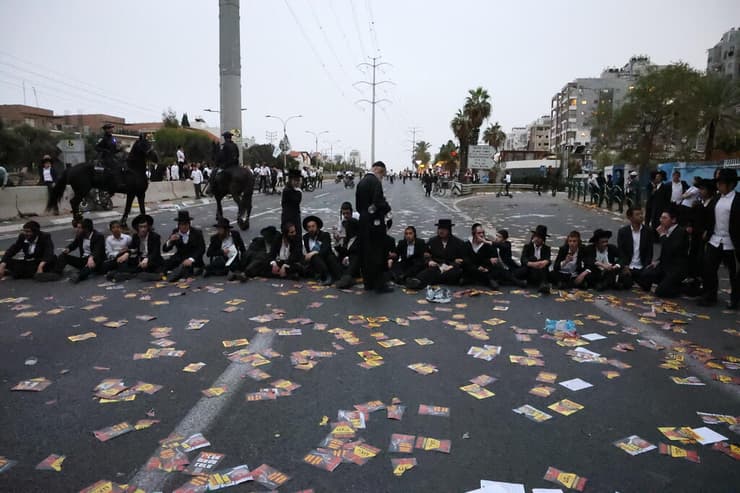 הפגנה בלתי חוקית בכביש 4 סמוך לבני ברק