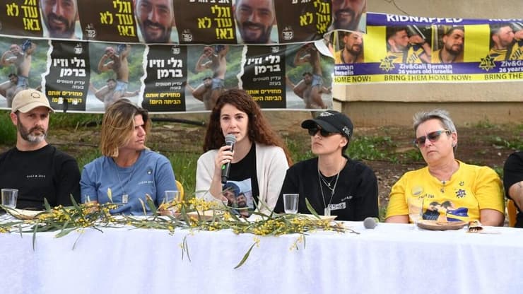 מפגש מיוחד בכפר עזה למען חזרתם של גלי וזיוי ברמן