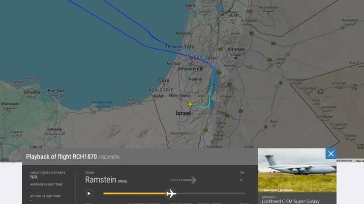 מטוס סופר גלקסי C-5 של צבא ארה"ב נחת בנבטים בנגב 