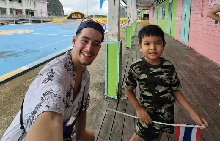 אבי רוזנפלד