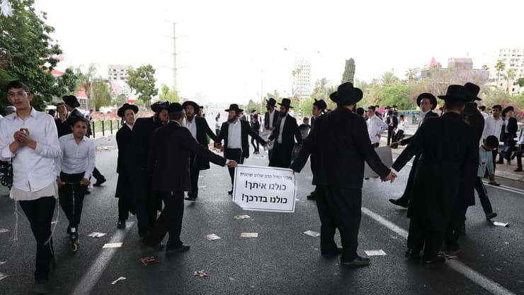 הפגנה בלתי חוקית בכביש 4 סמוך לבני ברק