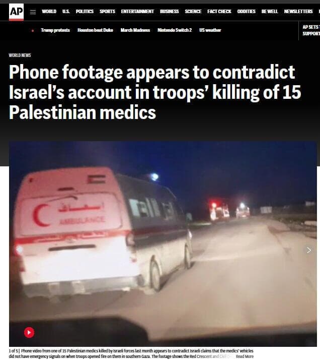 כותרות בעולם על תקרית הרג 15 הפרמדיקים ברפיח